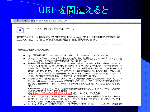 URL ԈႦ