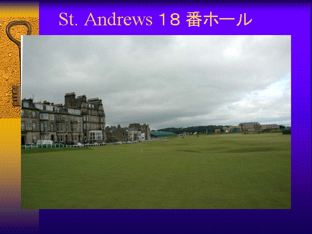St. Andrews PW ԃz[