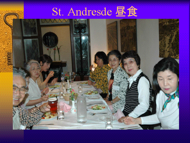 St. Andresde H