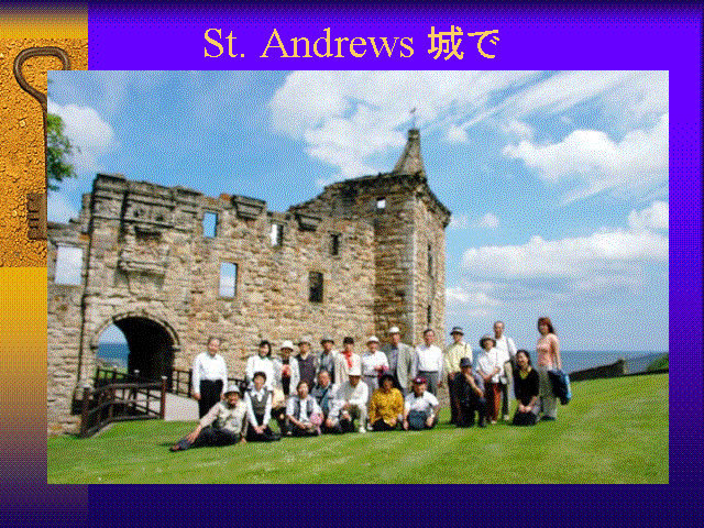 St. Andrews 