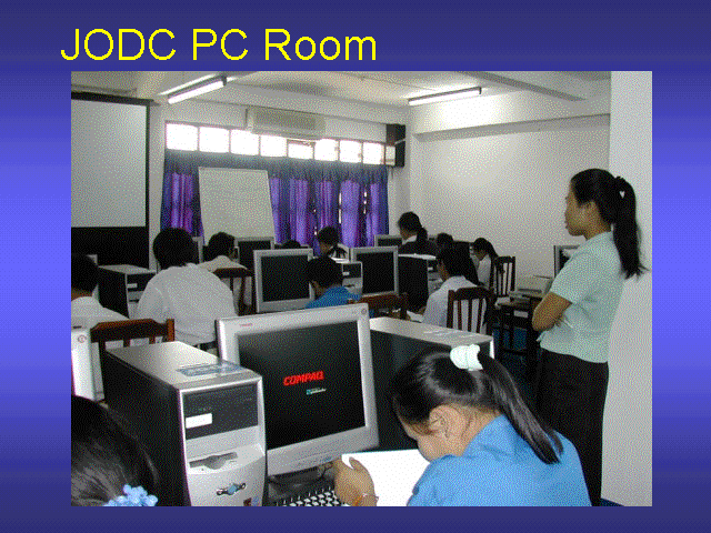 JODC PC Room