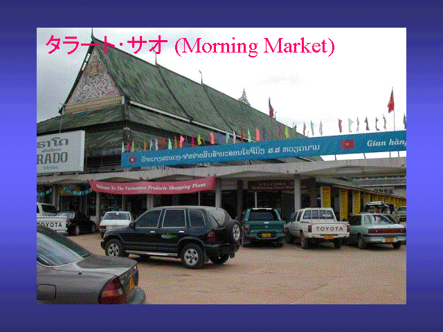 ^[gTI (Morning Market)