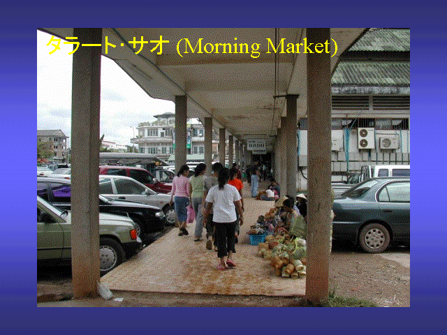 ^[gTI (Morning Market)