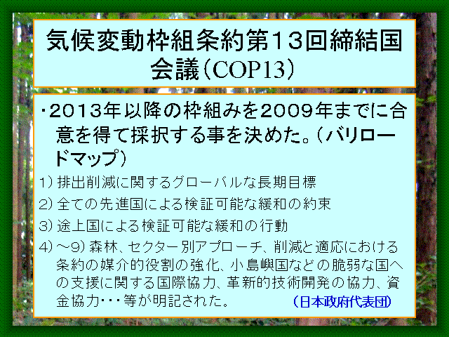 CϓggPRciCOP13j