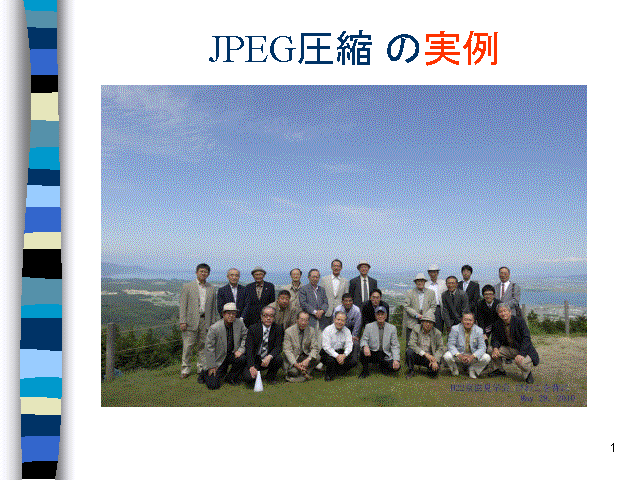 JPEGk ̎